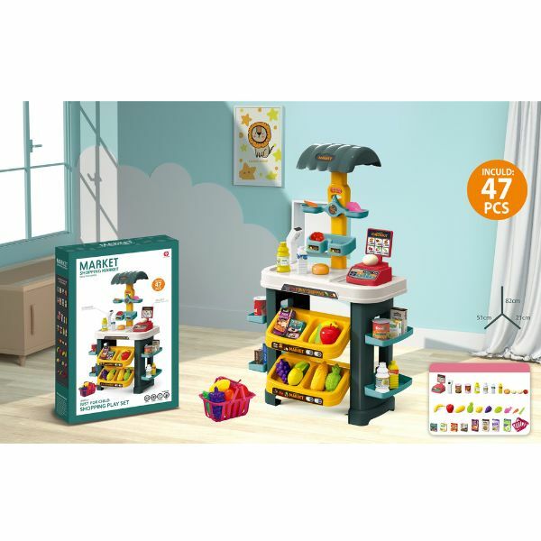 SUPERMARKET SET 21961