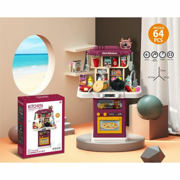 KUHINJA SA FUNKCIJOM