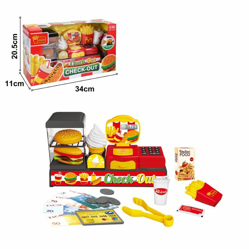 SUPER MARKET SA KASOM 35624
