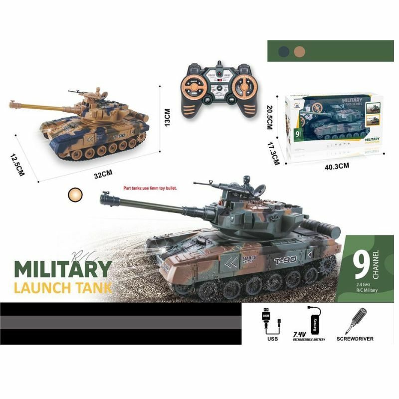 TENK R/C SA DALJINSKIM 81167