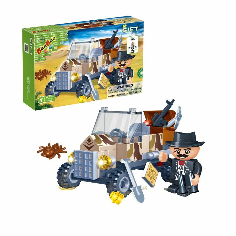 KOCKE GIFT 48PCS 8009