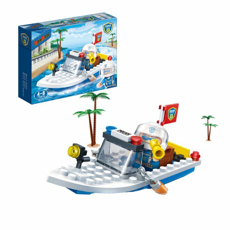 KOCKE POLICE SERIES 58pcs 7019