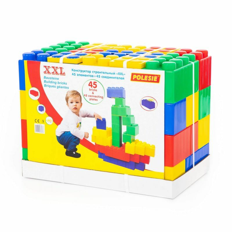 KOCKE XXL 45PCS 68033