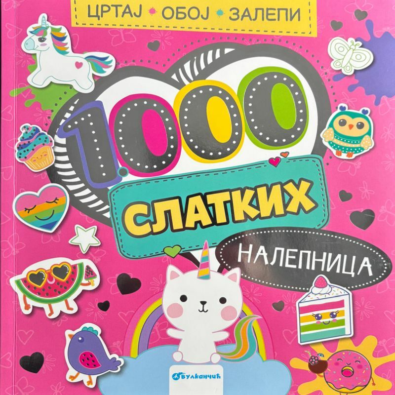 CRTAJ, OBOJ, ZALEPI 1000 SLATKIH NALEPNICA
