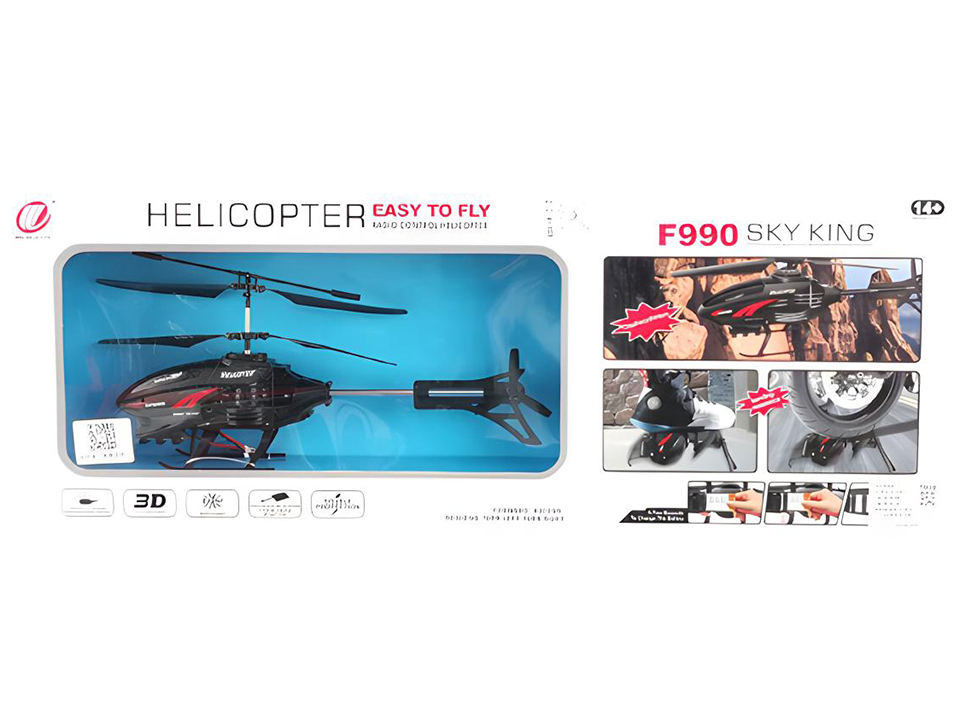 HELIKOPTER R/C 990 215047 