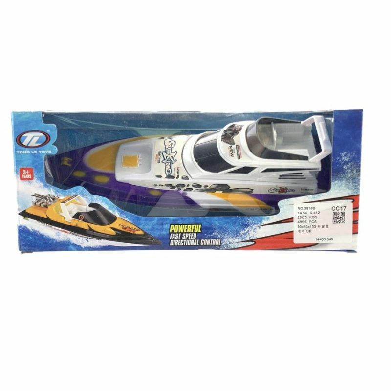 ELEKTRICNI GLISER 94648