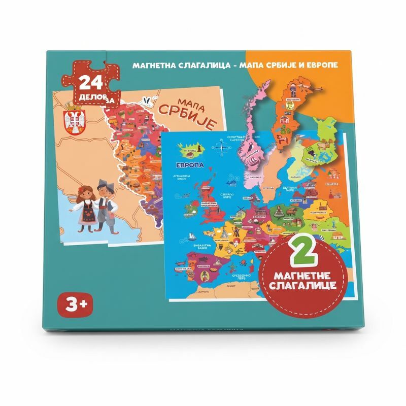 MAGNETNA SLAGALICA - MAPA SRBIJE I EVROPE 24 PCS